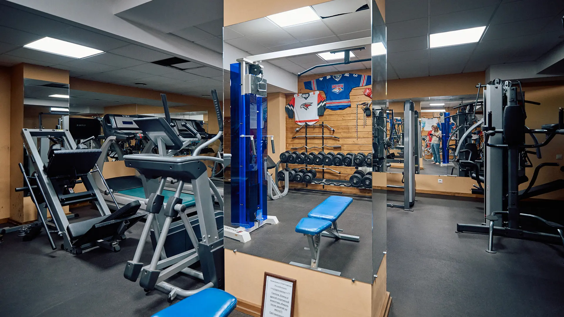 Аренда корта