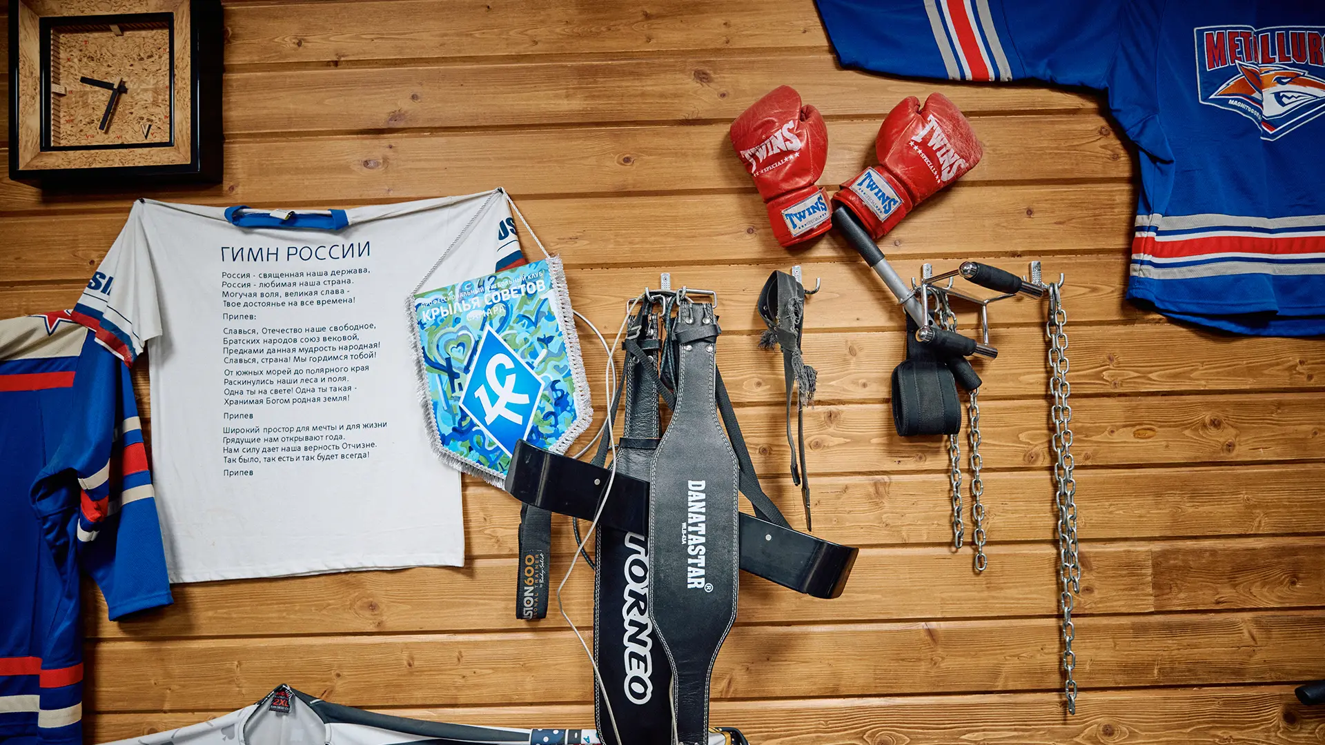 Аренда корта